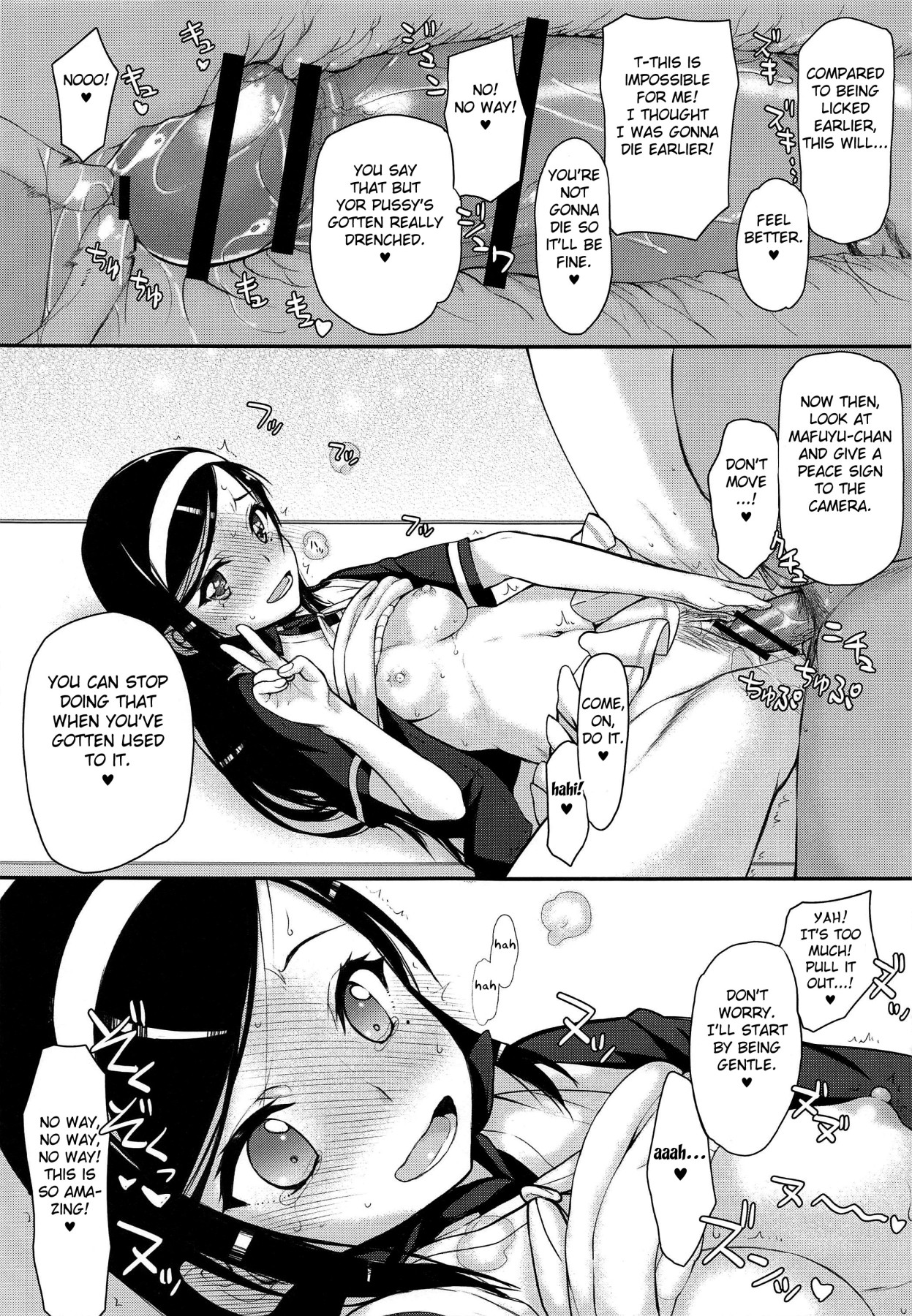 Hentai Manga Comic-A Pro Hypnotist Old Guy Can't Do Anything But Have Sex 2-v22m-Read-15